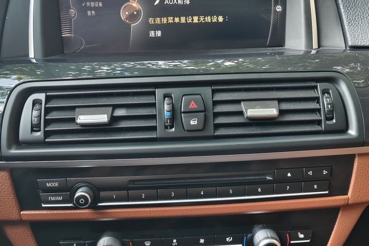 Used BMW 5 Series 2017 520Li Elegant Edition