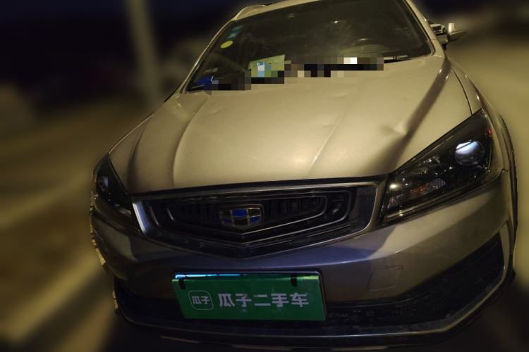 Used Geely Auto Vision S1 2018 1.4T CVT FENGXING Model