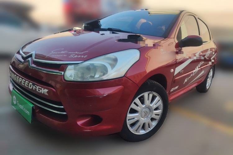 Used Citroen C2 2012 1.4L Manual Sport Model