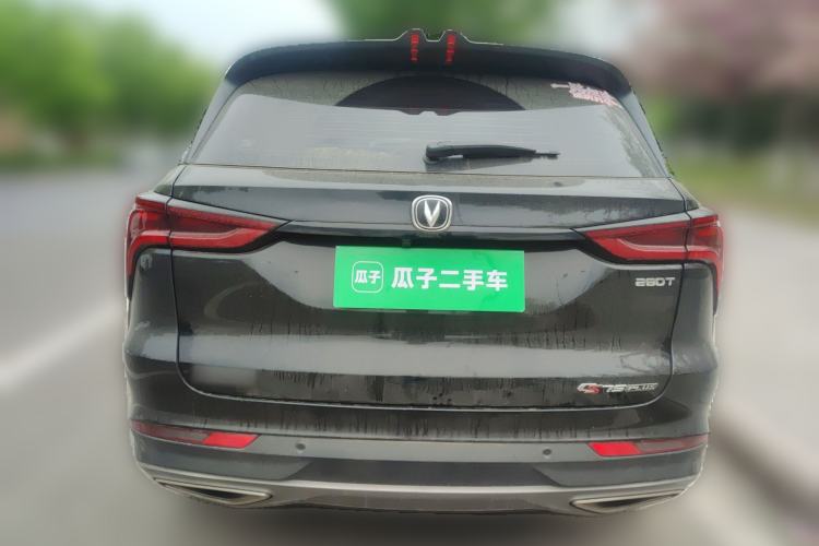 Used CHANGAN CS75 PLUS 2022 Classic Edition 1.5T Automatic Pioneer Model Rear