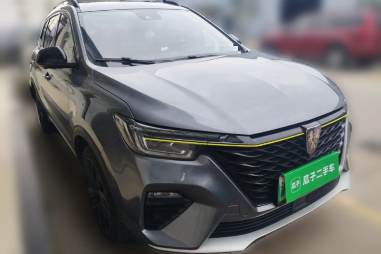 Used Roewe RX5 New Energy 2020 ePLUS National Trend Ronglin Luxury Edition Front Right 45 Deg