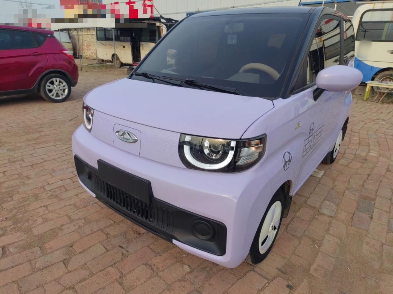 Parte inferior delantera