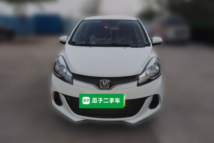 Used CHANGAN Benni E-Star 2021 National Edition Xin Yue Version Lithium Iron Phosphate (31.18 kWh) Front