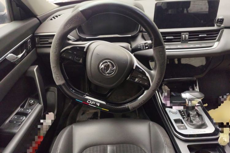 Used Dongfeng Aeolus Yixuan 2020 230T Automatic Advanced Edition Steering Wheel