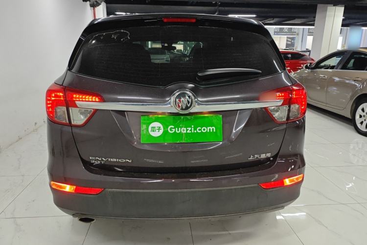 Used Buick Envision 2016 20T Two-Wheel-Drive Elite Model