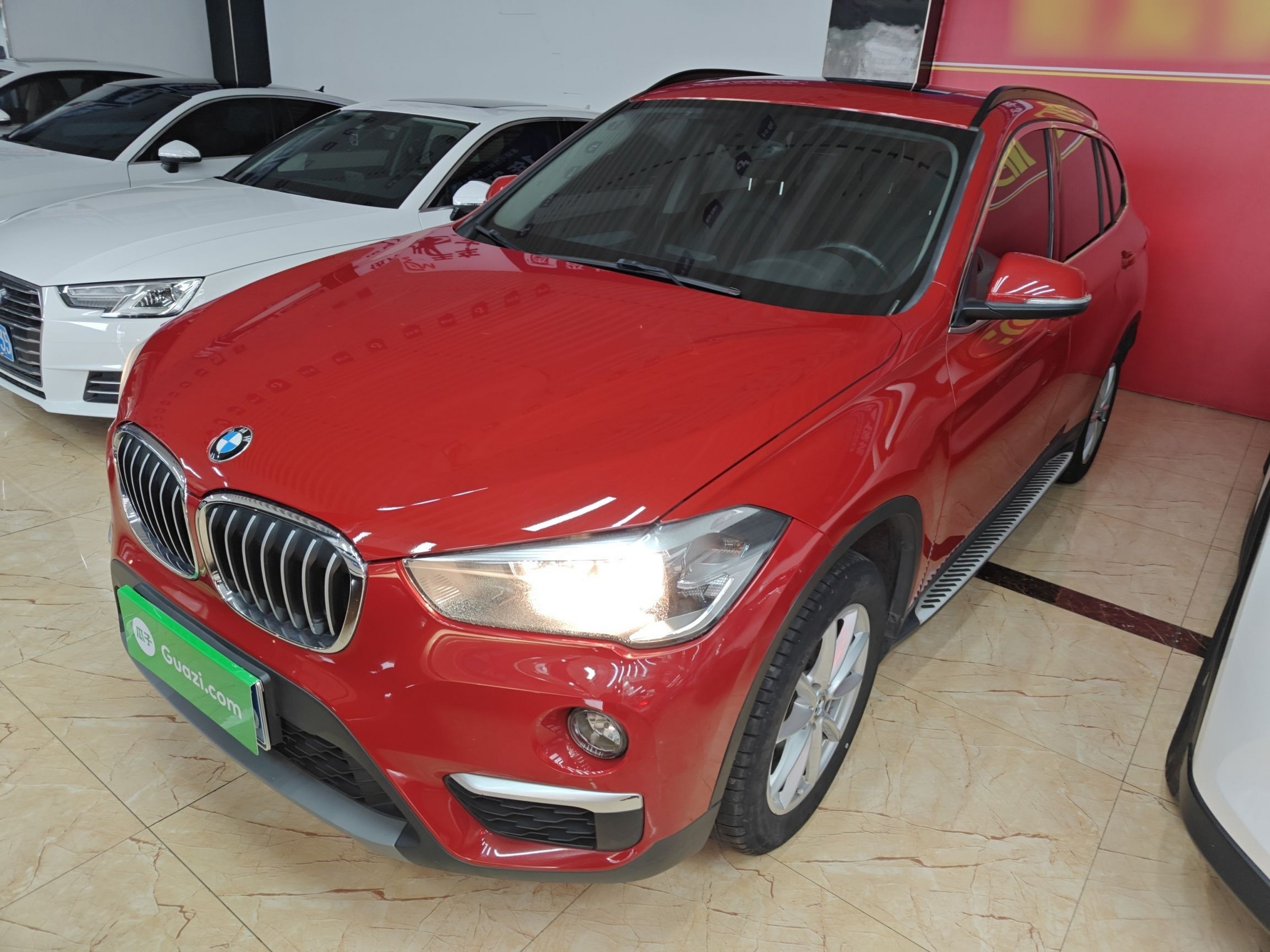 Under Front Bumper