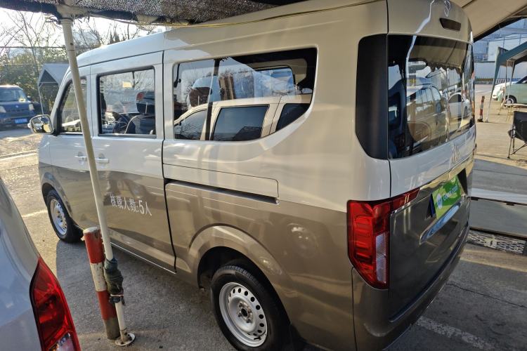 Used Kuayue Kuayue Xing V3 2022 1.5L Gasoline Comfort-Grade 5-Seater Passenger Vehicle JL473QH
