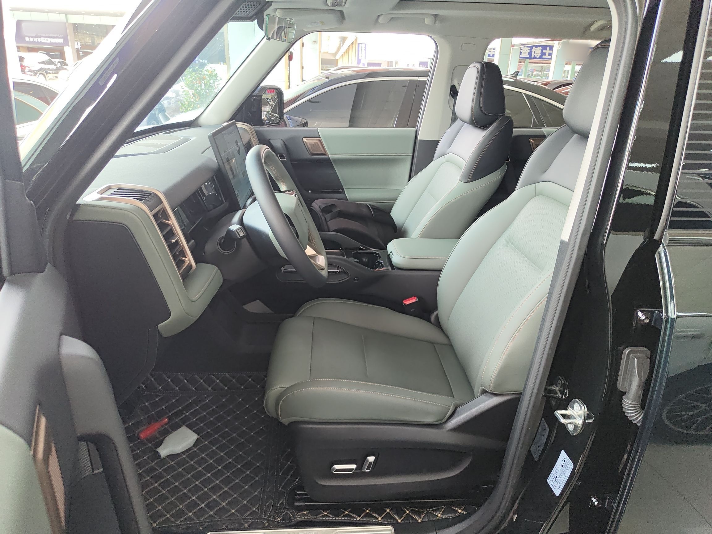 Переднее сиденье в автомобиле