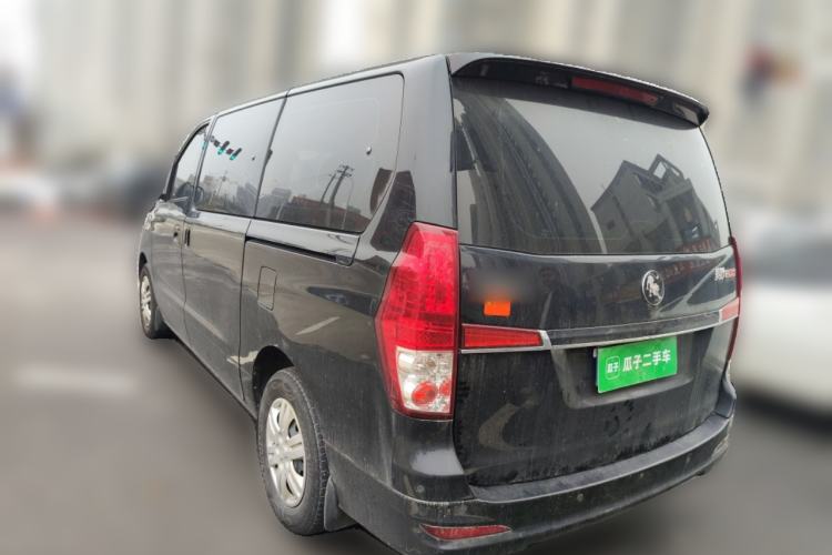 Used FORTHING Lingzhi PLUS 2021 2.0L Manual Comfort Model CNG 7-Seater

