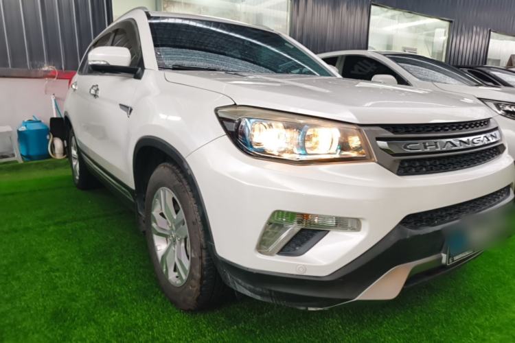 Used CHANGAN CS75 2015 1.8T Automatic 4x4 Elite Model China V Standard