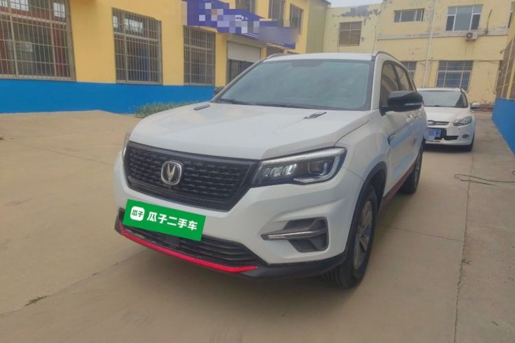 Used CHANGAN CS75 2021 Honor Million Edition 280T DCT Luxury Model