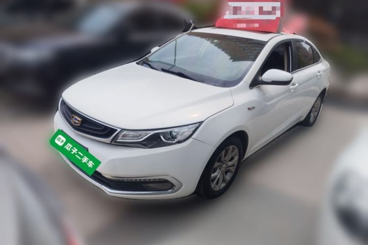 Used Geely Auto Emgrand GL 2017 1.3T Manual Elite Model