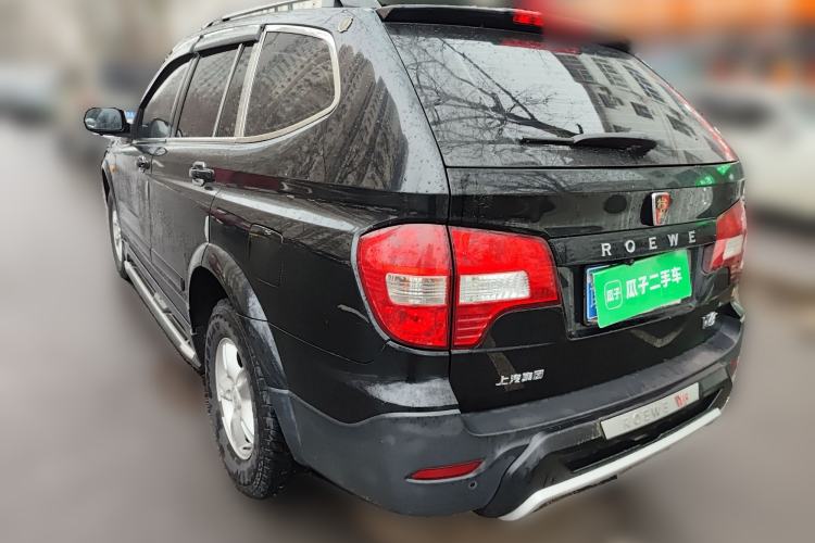 Used Roewe W5 2014 1.8T 2WD Automatic Tharu Special Edition
