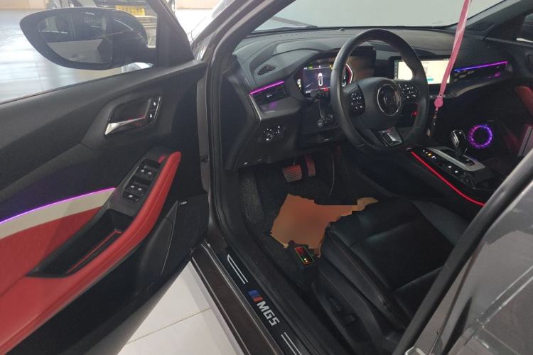 Used MG 5 2021 300TGI DCT Luxury Flagship Edition
