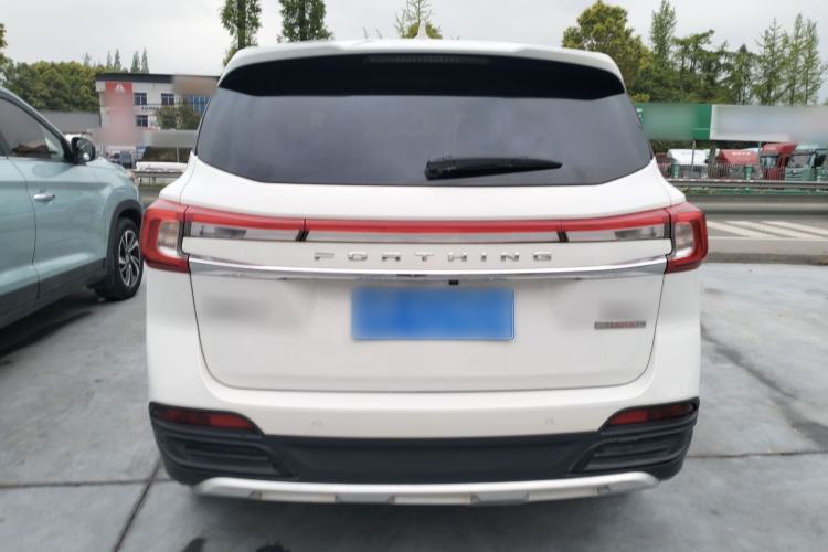 Used FORTHING T5 2018 230T CVT Zhiyue Trim