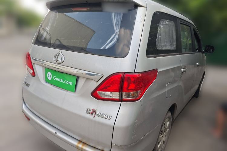 Used CHANGAN KAICHENG Ruixing S50 2017 S50V 1.5L Manual Logistics Version I China V Standard
