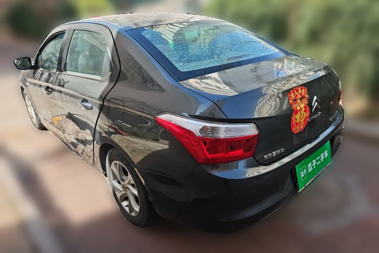 Used Citroen Elysee 2014 1.6L Manual Comfort Model