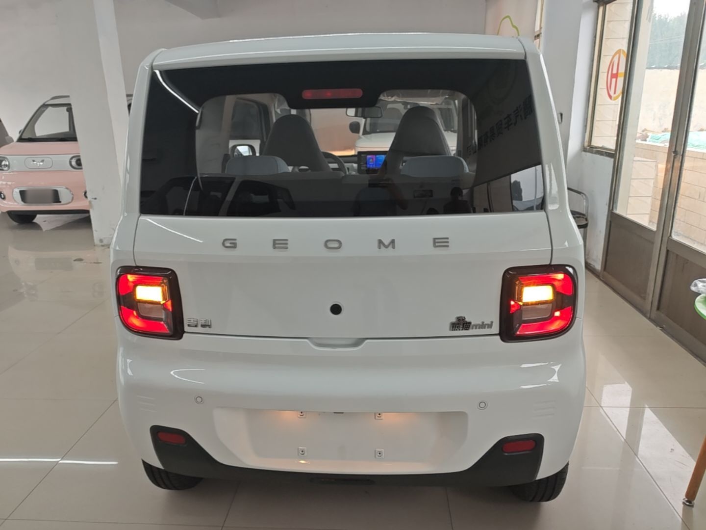 Geely Galaxy Panda 2024 Panda Mini 200km Endurance Bear — снимка 5