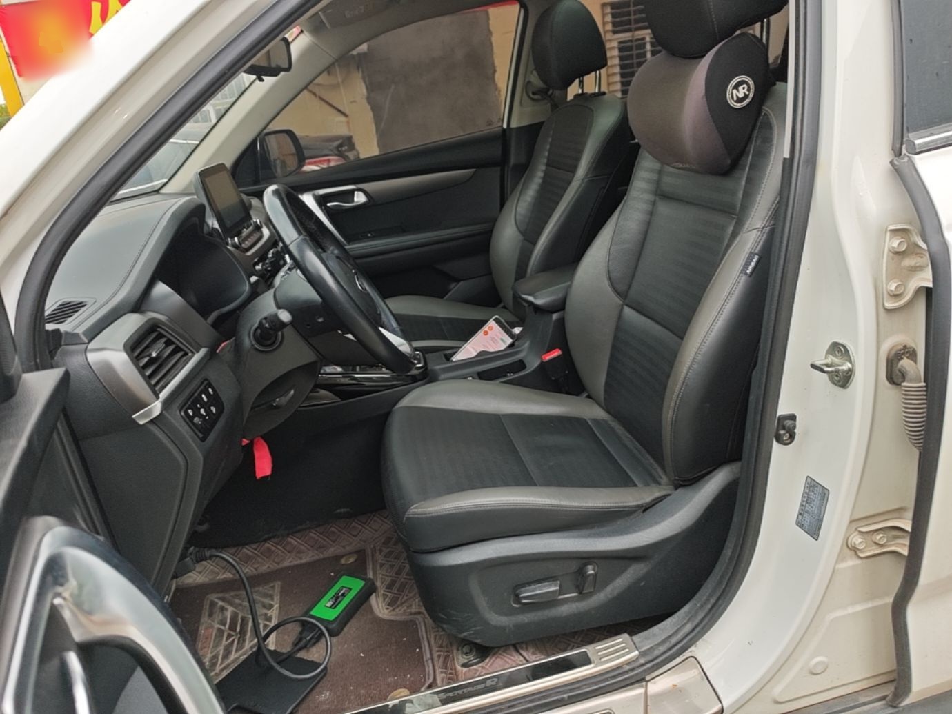 Interior delantero