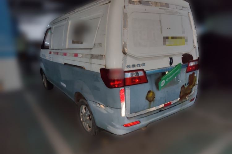 Used Jinbei Hiace X30 2016 1.3L Van Comfort Edition DLCG12 Rear Left 45 Deg