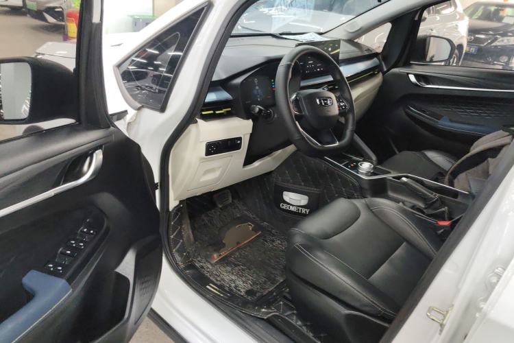 Used Geometry EX3 Kung Fu Cow 2021 Tough Bull Cow Driver Seat