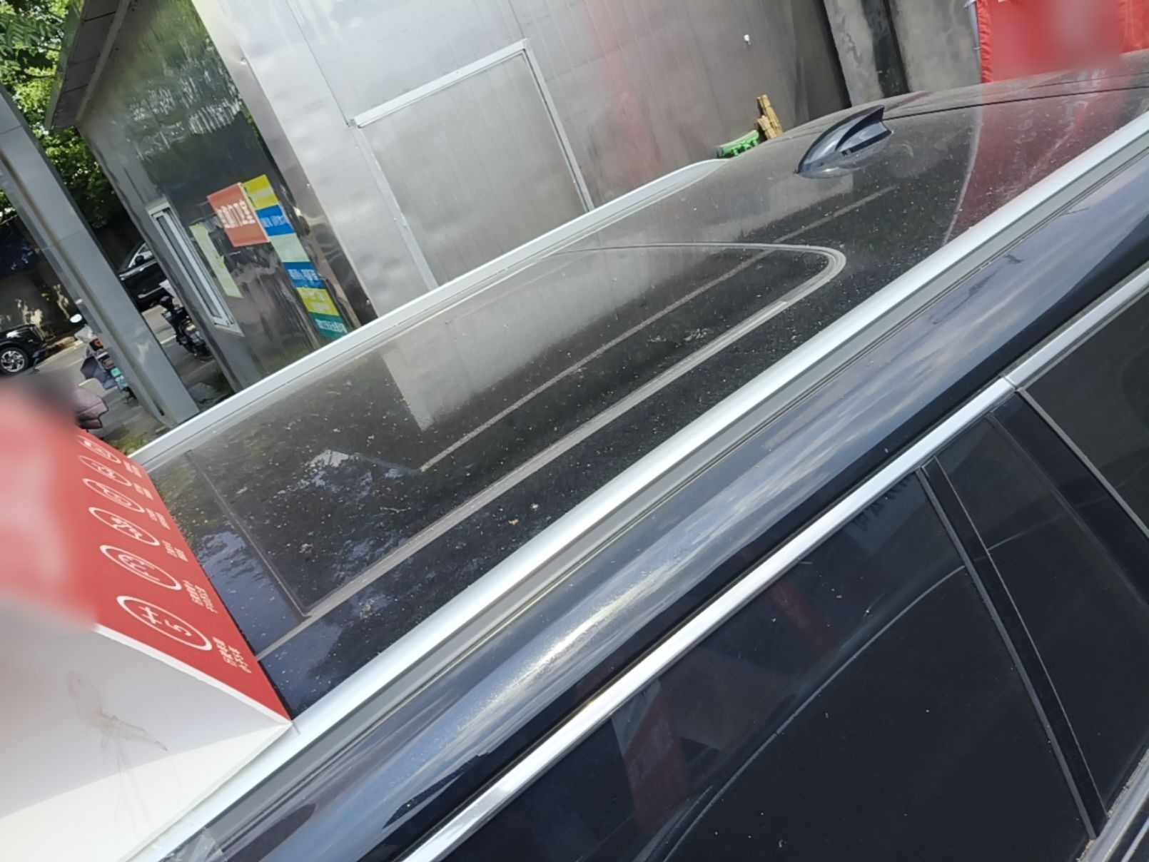 Hongqi HS7 PHEV 2024 2.0T PHEV Four-Wheel Drive Flagship Edition 6 Seats — снимка 7