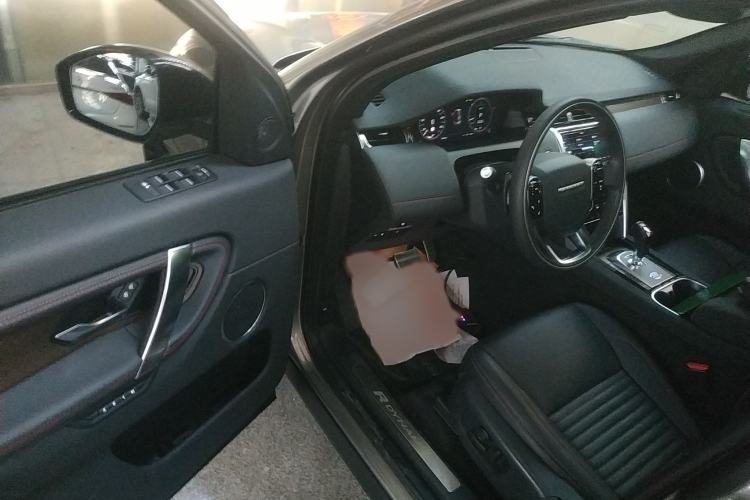 Used Land Rover Discovery Sport New Energy 2021 P300e Performance Tech Edition Interior 3