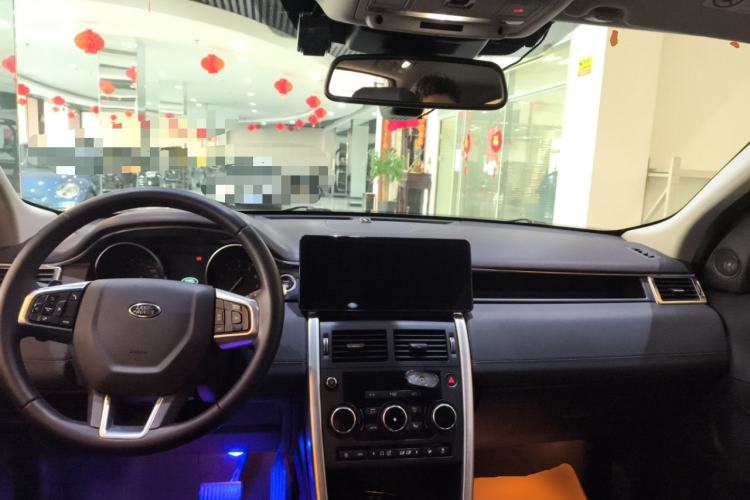 Used Land Rover Discovery Sport 2018 240 PS SE Version
