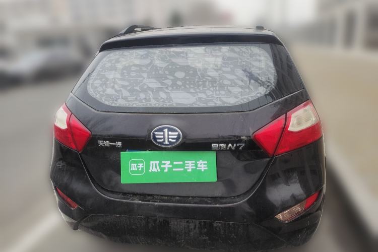 Used FAW Xiali N7 2013 1.3L Manual Luxury Model Rear