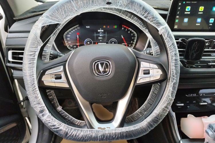 Used Changan CS75 2022 Blue Whale Edition 1.5T DCT Luxury Model
