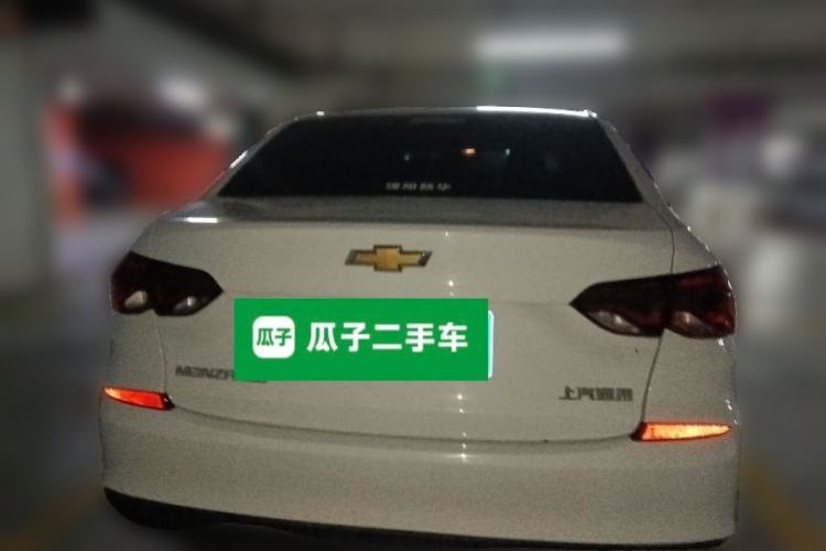 Used Chevrolet Monza 2022 320 Automatic Enjoyment Sunroof Version Rear