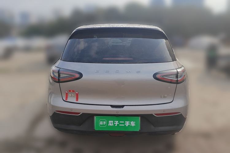 Used Geely Galaxy Geome 2025 310km Dream Edition