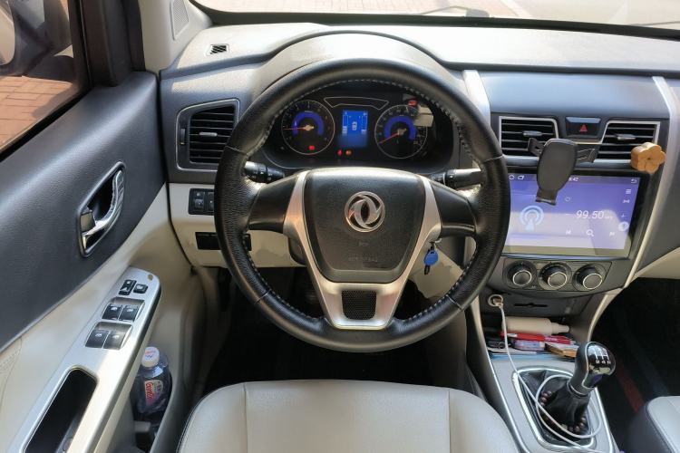 Used FORTHING S500 2016 1.5L Manual Comfort Model