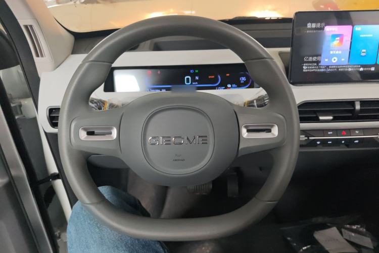 Used Geely Galaxy Panda 2024 Panda Mini 200km Endurance Bear Steering Wheel