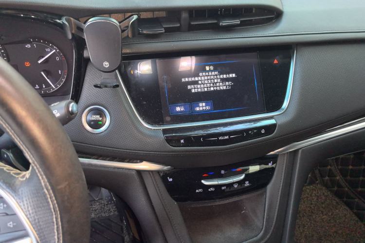 Used Cadillac XT5 2016 28T Four-Wheel Drive Luxury Model