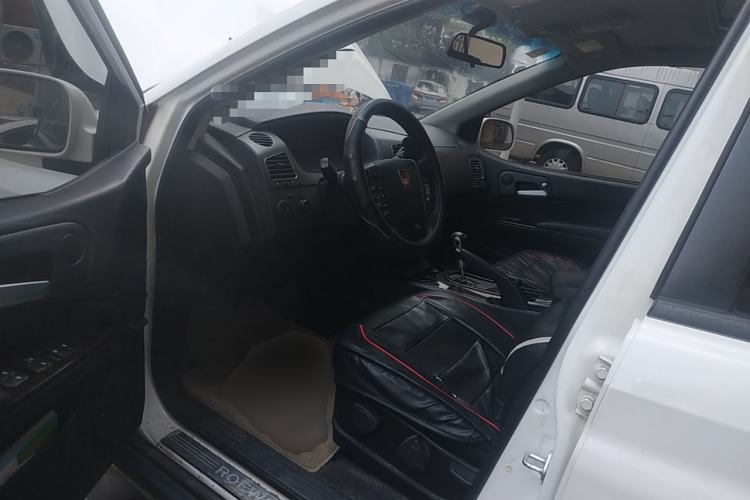 Used Roewe W5 2013 1.8T 2WD Automatic Xingyu Edition