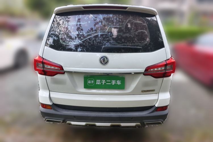 Used FORTHING Joyear X6 2017 Jingxiang Series 1.5T CVT Luxury Model Rear