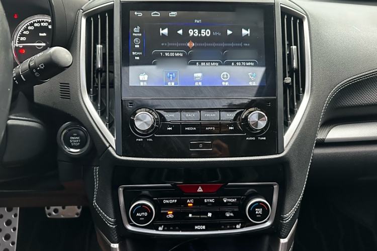 Used Subaru Forester 2021 2.0i Flagship Edition EyeSight