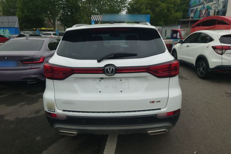 Used CHANGAN CS75 2022 Blue Whale Edition 1.5T DCT Prestige Model Rear