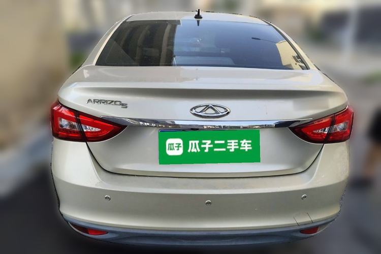 Used Chery Arrizo 5 2017 1.5L CVT Luxury Edition
