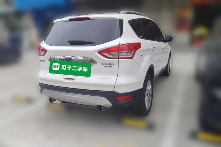 Used Ford Kuga 2015 1.5L GTDi Four-Wheel-Drive Elite Model Rear Right 45 Deg
