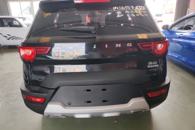 Used BAIC Off-Road BJ20 2016 1.5T CVT Prestige Edition Rear