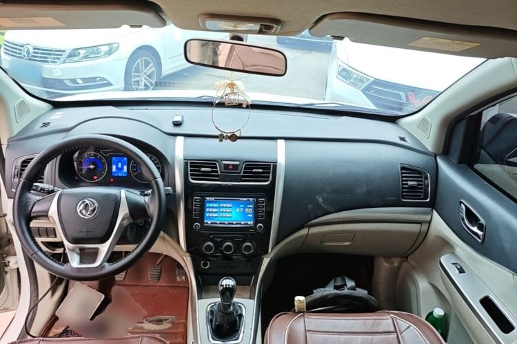 Used FORTHING S500 2016 1.5L Manual Comfort Model
