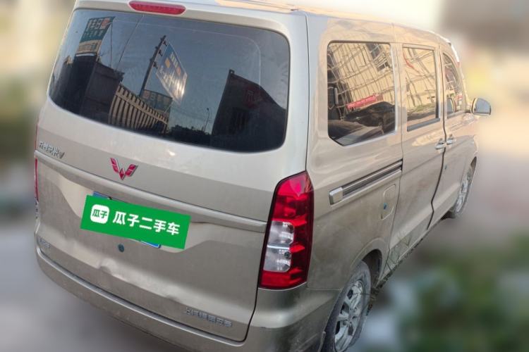 Used Wuling Hongguang V 2022 1.5L Enjoy Edition Electric-Powered LAR

