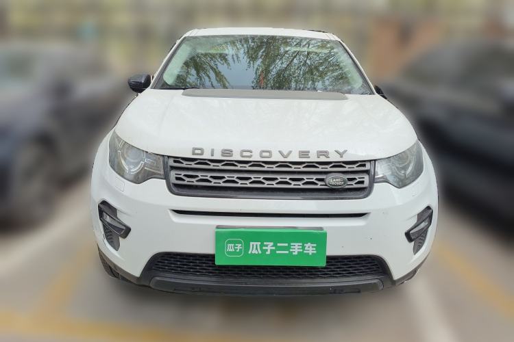 Used Land Rover Discovery Sport 2018 240 PS PURE Edition Front