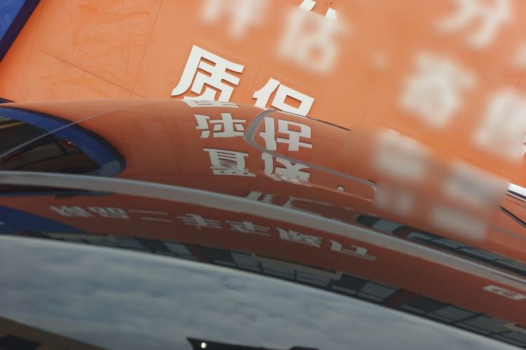 Used Toyota Granvia 2024 2.5L Hybrid Comfort Edition