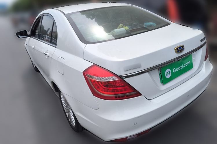 Used Geely Auto Emgrand New Energy 2017 1.5L PHEV Elite Model
