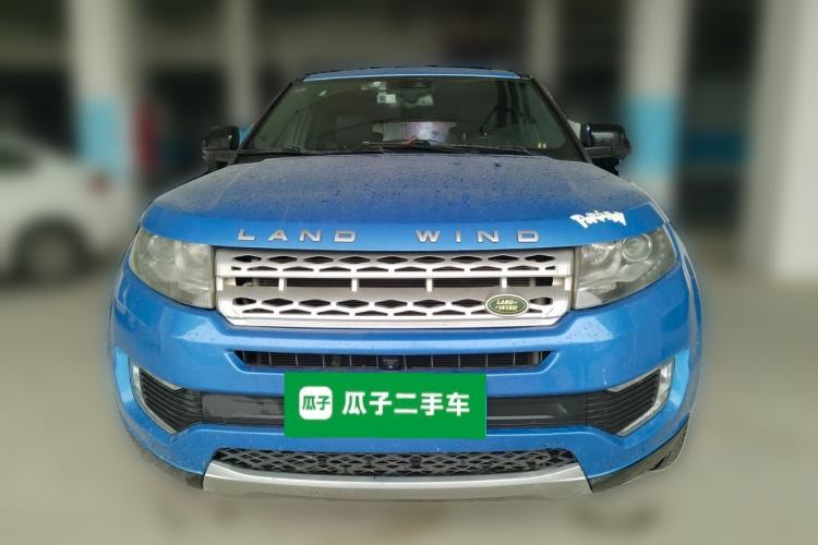 Used Land X7 2015 2.0T Panoramic Prestige Edition