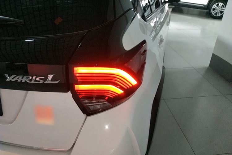 Used Toyota YARiS L Zhi Xuan 2021 X-Trail 1.5L CVT Leading Edition
