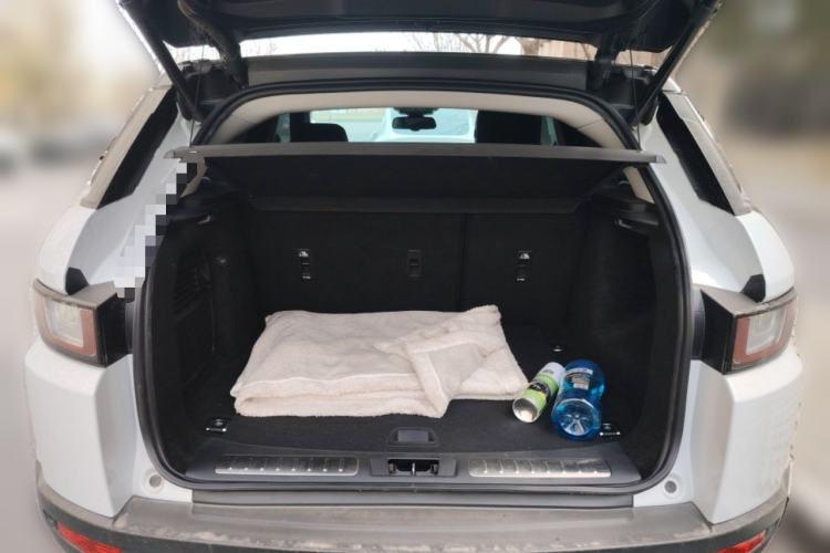 Used Land Rover Range Evoque 2017 2.0T British-Style Prestige Edition
